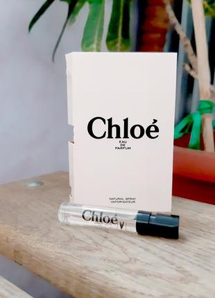 Chloe eau de parfum✨оригинал миниатюра пробник mini vial spray 1,2 мл книжка