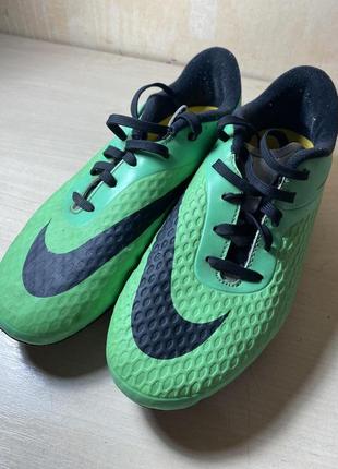 Бутси nike hypervenom