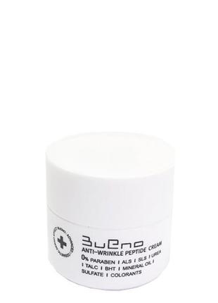 Миниатюра антивозрастного крема для лица с пептидами bueno anti-wrinkle peptide cream