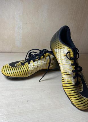 Nike mercurial