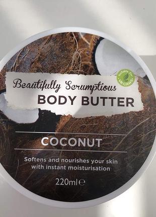 Масло для тіла beautifully scrumptious coconut