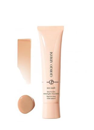 Тональна основа armani beauty neo nude foundation