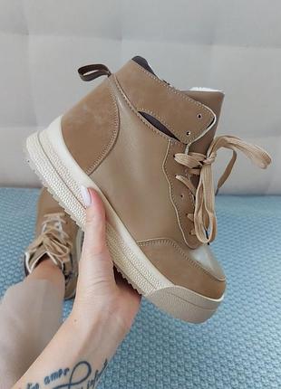 Ботинки євро зима