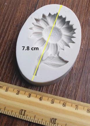 Молд силіконовий "соняшник" - розмір усього молдовського 8*5,5 см5 фото