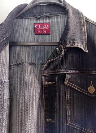 Костюм мужской джинсовый