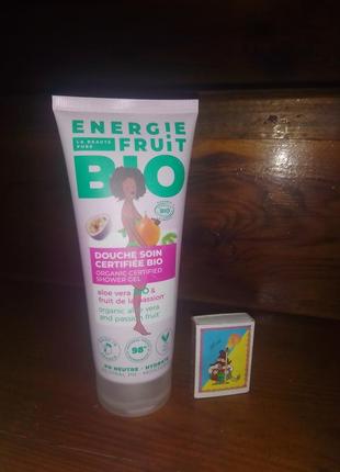 Органический уходовый гель для душа с алоэ вера и маракуйей