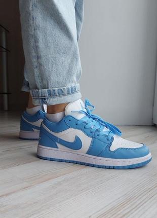 Nike air jordan blue