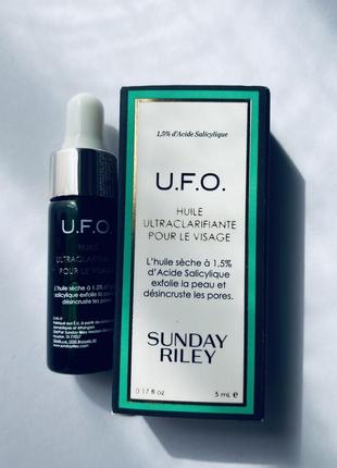 Sunday riley u.f.o. salicylic acid bha acne treatment face oil масло для проблемной кожи5 фото