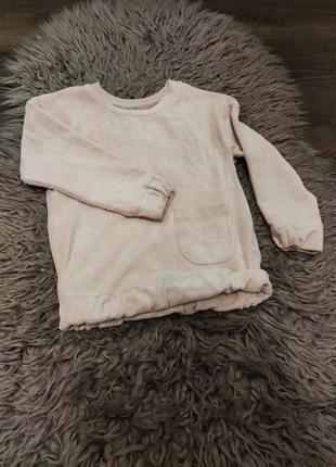 Стильна кофта в стилі zara