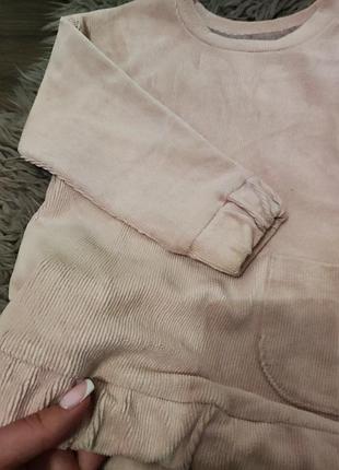Стильна кофта в стилі zara 2