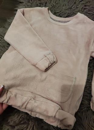 Стильна кофта в стилі zara 3