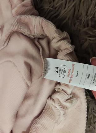 Стильна кофта в стилі zara 4