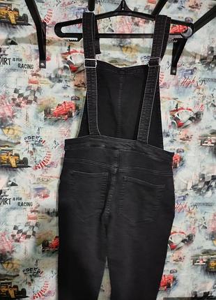 Комбінезон 2