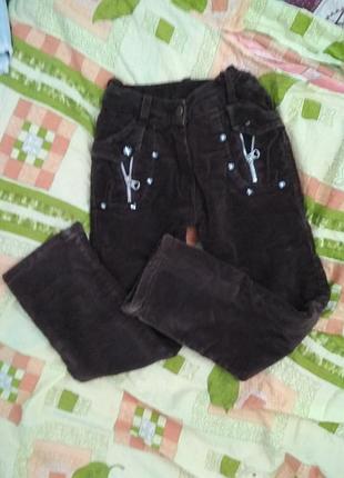 Теплые брюки