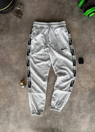 Спортивные штаны мужские nike серые / спортивні штани чоловічі чоловічі найк сірі2 фото