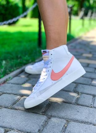 Кросівки жіночі nike blazer/кроссовки женские найк блэйзер