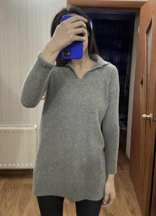 Серый свитер длинный с шерстью мериноса