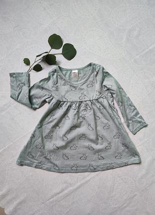 Сукня плаття h&m