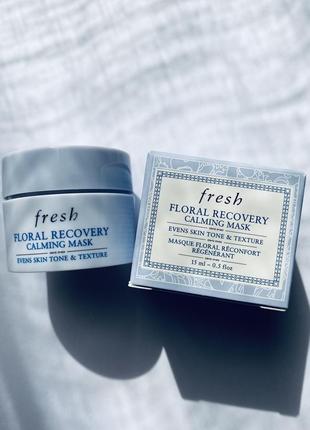 Fresh floral recovery redness reducing overnight mask ночная маска для лица