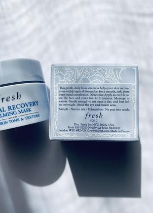 Fresh floral recovery redness reducing overnight mask ночная маска для лица4 фото