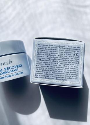 Fresh floral recovery redness reducing overnight mask ночная маска для лица5 фото