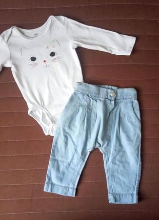 Комплект h&m на дівчинку 56/62 см боді джинси костюм костюмчик бодік штани 0-1-2-3-4 міс весна літо