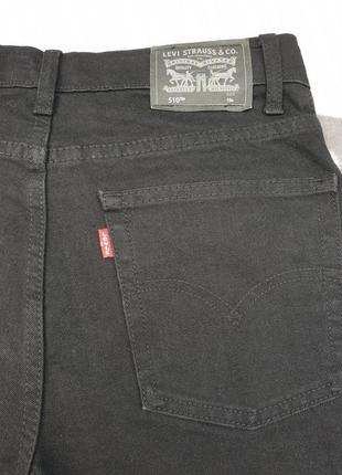 Джинсы levi’s 510 skinny9 фото