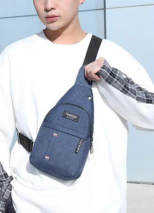 Сумка чоловіча темно-синя