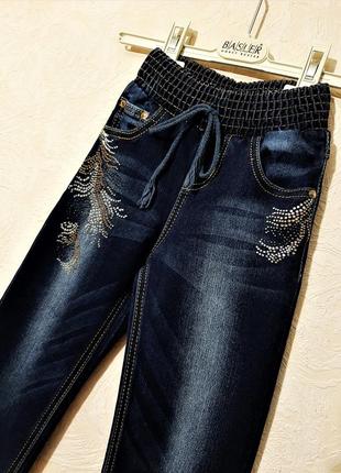 Yuke jeans брендовые джинсы синие котоновые с термостразами пояс резинка детские на девочку 4-6лет3 фото