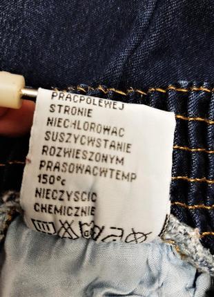 Yuke jeans брендовые джинсы синие котоновые с термостразами пояс резинка детские на девочку 4-6лет10 фото