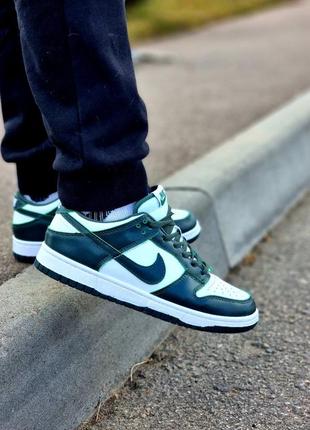 Кроссовки мужские nike dunk low retro/кросівки чоловічі найк