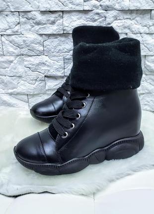 Женские ботинки сникерсы кожаные с довязом демисезонные черные на черной подошве sneakers тed