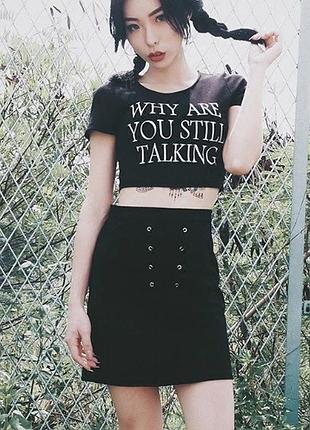 Чорна базова спідниця/шкільна\олівець \шнурівка