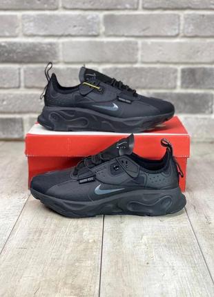 Кроссовки мужские nike react/кросівки чоловічі найк