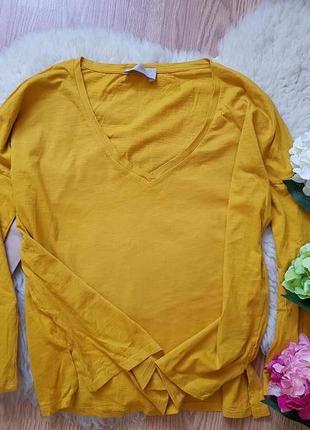 Базовая кофта