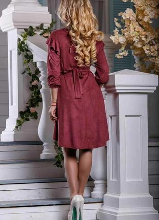 Сукня 939.2596 2