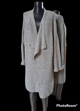 Комфортний кардиган оверсайз