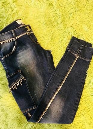 Гламурні шикарні джинси мем