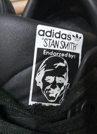 Кросівки adidas stan smith5 фото