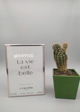 Lancome la vie est belle парфумована вода