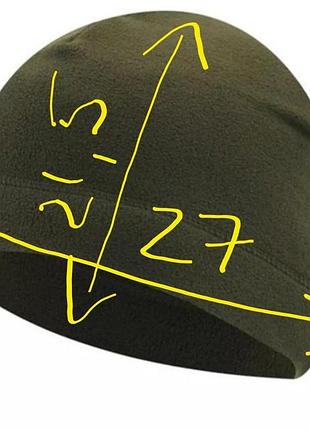Флісова шапка