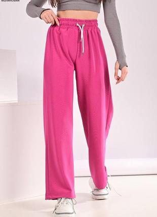 Штани жіночі, спортивні штани2 фото