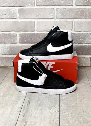 Кросівки чоловічі nike/кроссовки мужские найк
