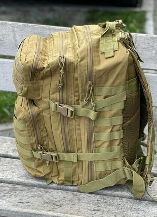 Штурмовий рюкзак військового класу военный армейские зелёный койот 50 л3 фото