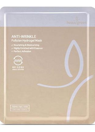 Beauugreen anti-wrinkle pullulan hydrogel mask гидрогелевая маска для упругости кожи