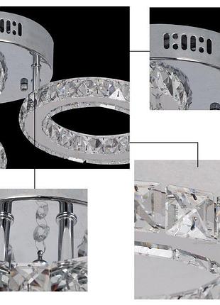 Кришталева світлодіодна люстра 7