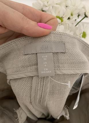 Штаниh&m 3
