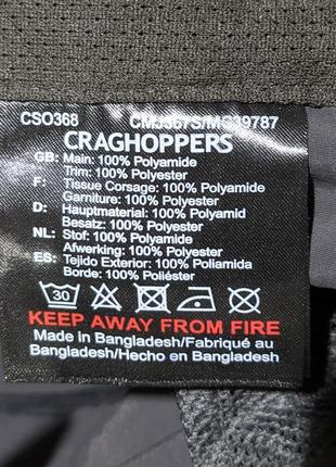 Craghoppers noslife карго штаны трекинговые туристические8 фото