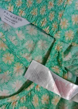 Сарафан летний