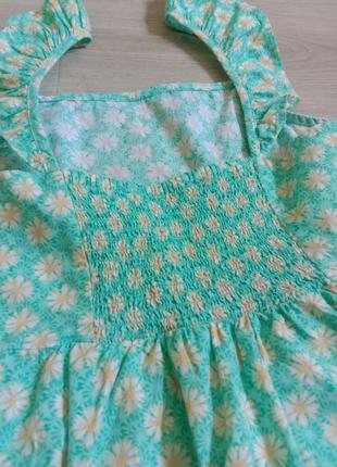 Сарафан летний